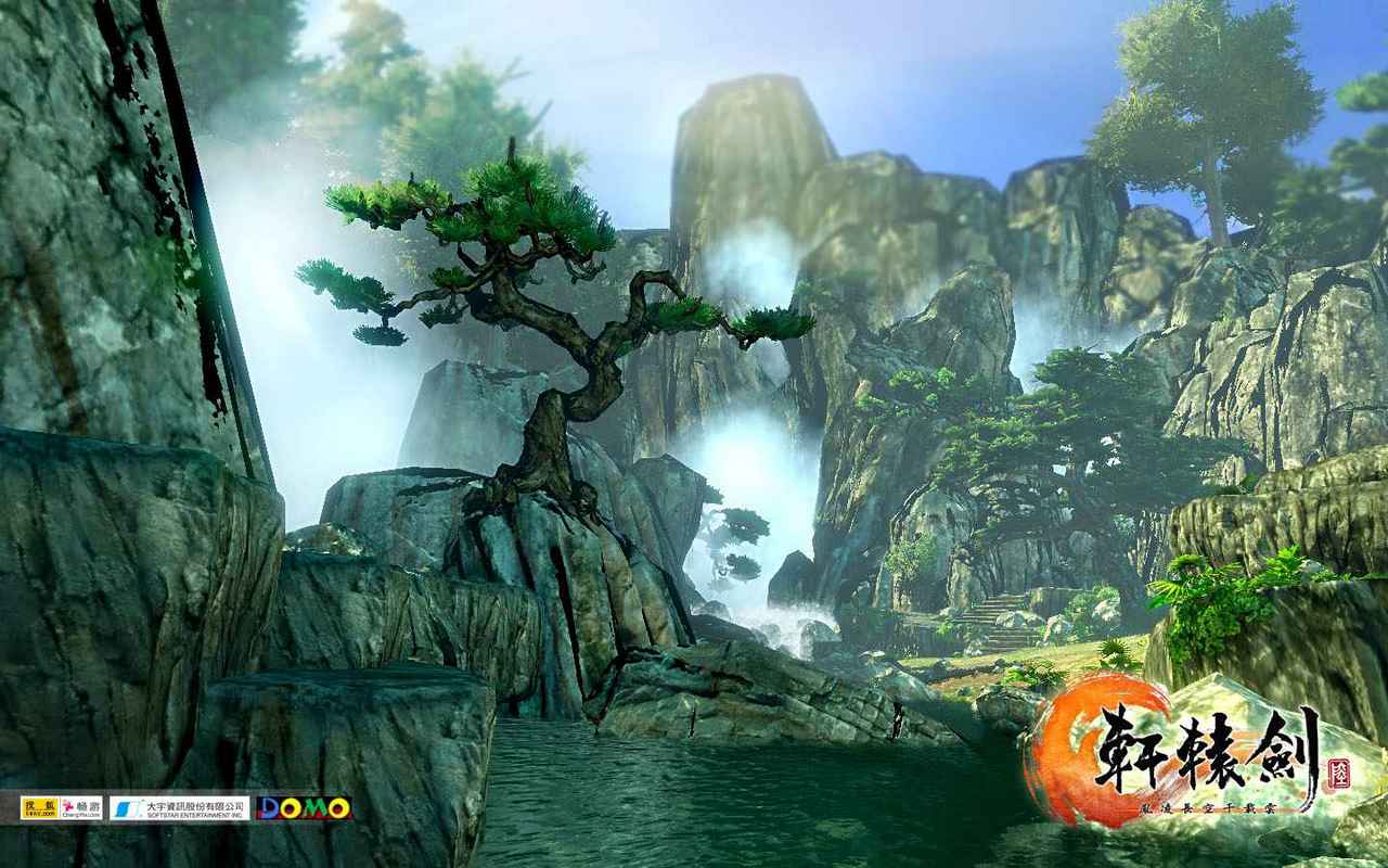 轩辕剑陆 水墨山水秘境!图片
