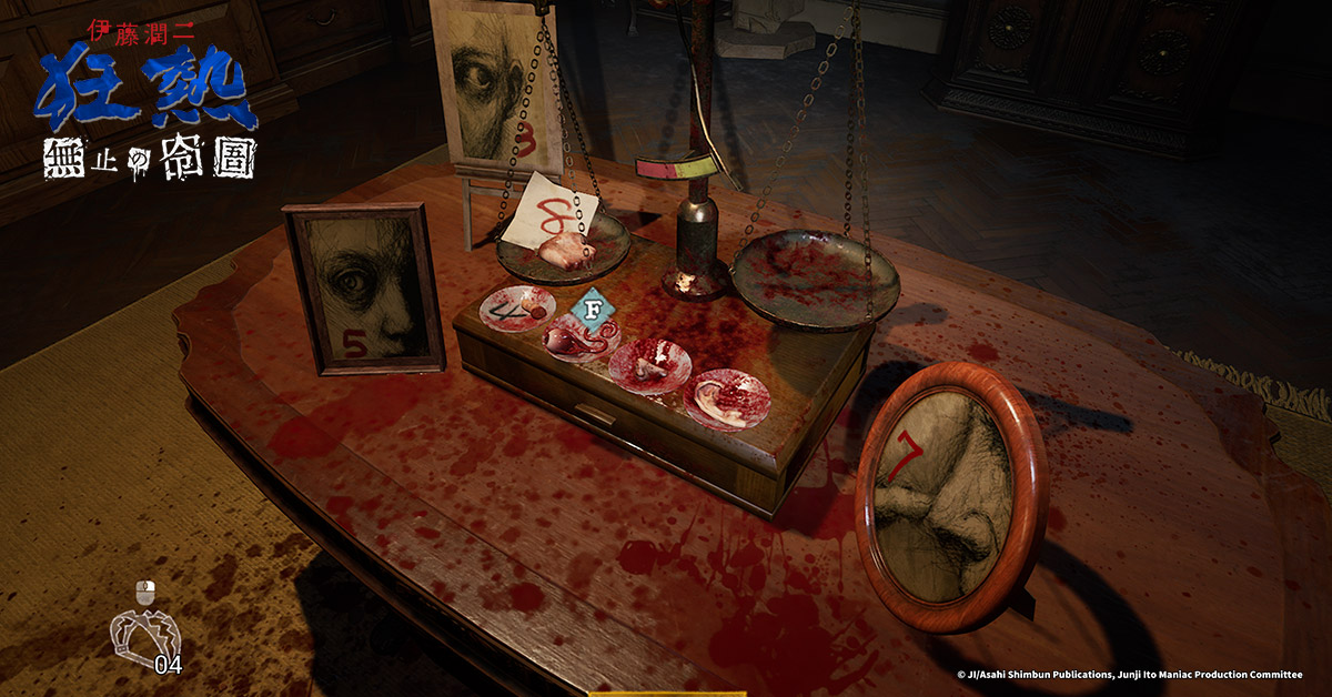 一張含有 文字, 螢幕擷取畫面, 室內 的圖片AI 產生的內容可能不正確。