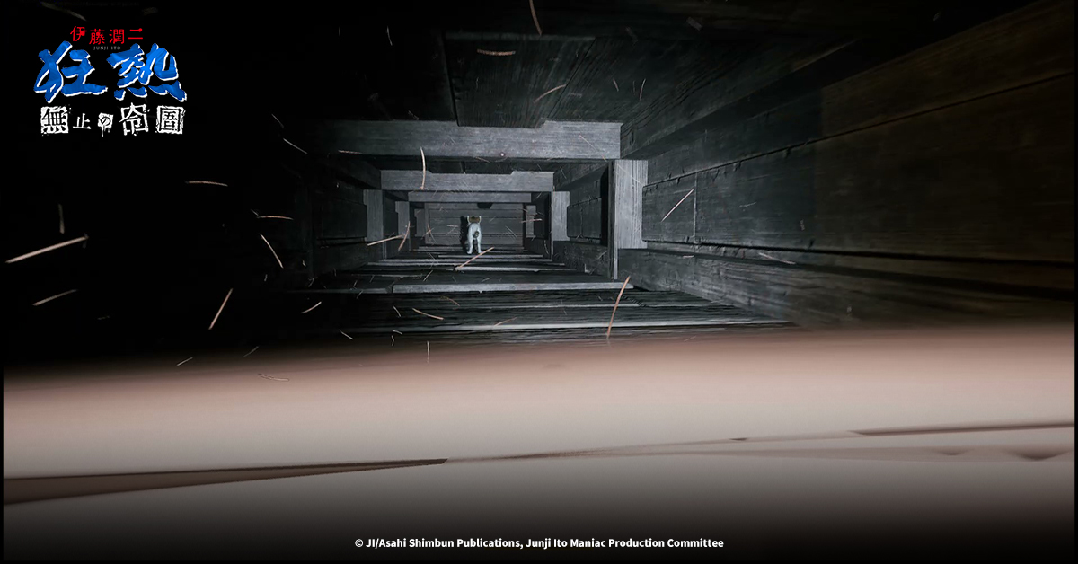 一張含有 螢幕擷取畫面, 數位合成, 電腦遊戲, 遊戲軟體 的圖片AI 產生的內容可能不正確。