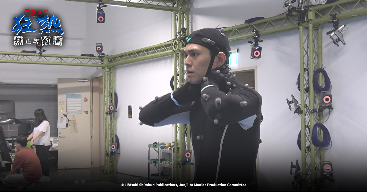 一張含有 牆, 室內, 服裝, 人員 的圖片AI 產生的內容可能不正確。