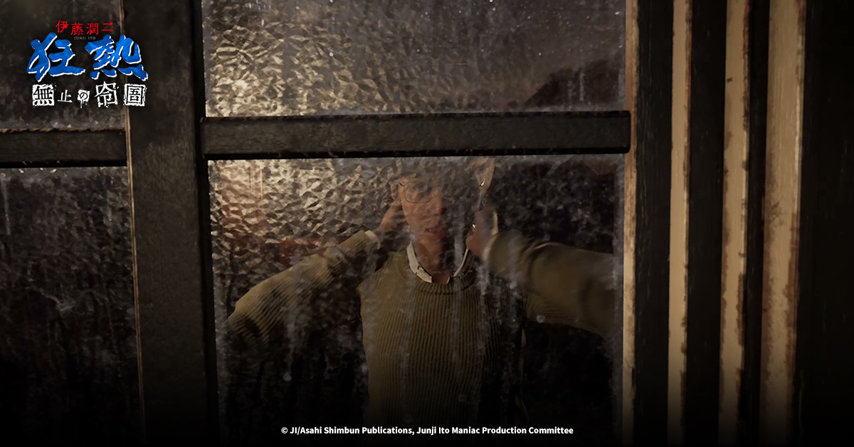 一張含有 文字, 螢幕擷取畫面, 室內, 藝術 的圖片AI 產生的內容可能不正確。